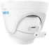 reolink P324 5MP PoE IP Sicherheitskamera mit Personen-/Fahrzeugerkennung