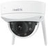 reolink W437 4K WiFi 6 mit 5X optischem Zoom