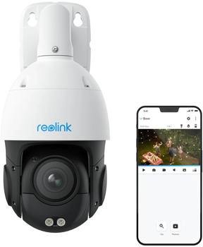 reolink RLC-823S2