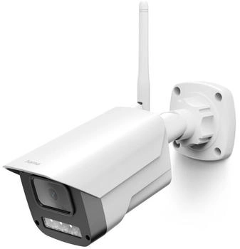 Hama 00176653 Smarte IP-Kamera wei&szlig;