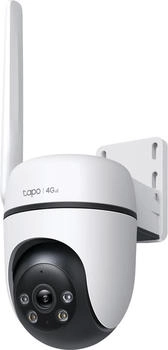 Tapo C501GW Outdoor Pan Tilt