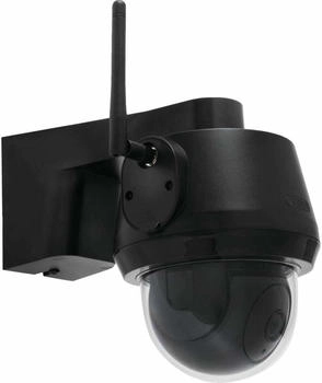 ABUS EasyLook PPDF17620 Funk-Zusatzkamera