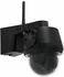 ABUS EasyLook PPDF17620 Funk-Zusatzkamera