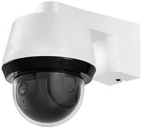 Abus Smartlook Ppic52520 Wlan Ip &Uuml;berwachungskamera 1920 X 1080 Pixel