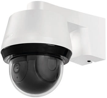 ABUS SmartLook PPIC52520