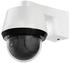 ABUS SmartLook PPIC52520
