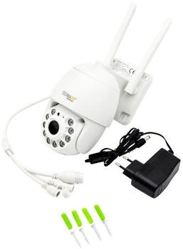 Technaxx WLAN, LAN IP Überwachungskamera 2304 x 1296 Pixel (4991)