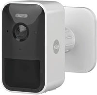 Yale SV-OC-1A-W2, Yale Smart Outdoor Camera
