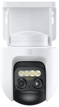 Xiaomi Outdoor Camera CW700S EU
