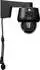 ABUS SmartLook PPIC52520B schwarz