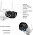 Reolink Duo 3 WiFi
