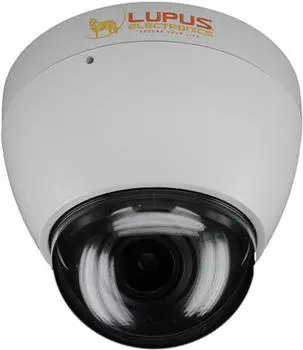Lupus LUPUSNET HD LE967