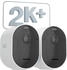 Arlo Pro 2K+ (2 pcs)