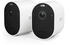 Arlo Pro 2K+ (2 pcs)
