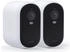 Arlo Essential 2K XL Outdoor (3 pcs)