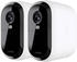 Arlo Essential 2K XL Outdoor (3 pcs)