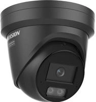 Hikvision 311330616, Hikvision DS-2CD2387G3-LI2UY 2.8mm BLACK Netzwerkkamera 8 MP