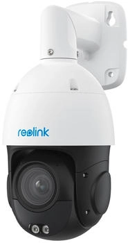 reolink P850 Marke EAN:
