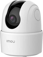 IMOU IPC-S2EP-5R1S, IMOU Imou IPC-S2EP-5R1S Ranger 2 Pro 5 Mpx IP-Kamera