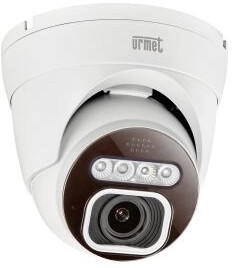 Grothe 5MPX IP Dome-Kamera DETERRENCE VK 1099/542