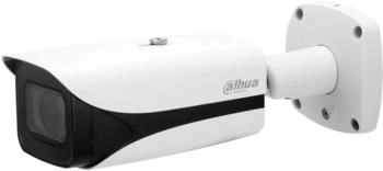 Dahua IPC-HFW5541EP-ZE-S3 (2.7-13.5mm) 5MP Full HD IR WizMind Bullet Netzwerkkamera Deep Learning Algorithmus (DH-IPC-HFW5541EP-ZE-27135-S3)