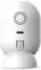 Nedis SmartLife Innenkamera 3MP Full HD 1296p [ ] (WIFICI12CWT)