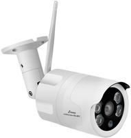 Zusatzkamera F&uuml;r Multifon Security V 51137 Funk-zusatzkamera 2304 X 1296 Pixel...