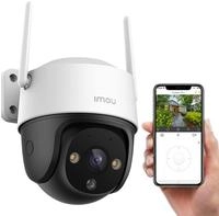 IMOU 360&deg; Outdoor Wi-Fi Camera Cruiser SE 5MP