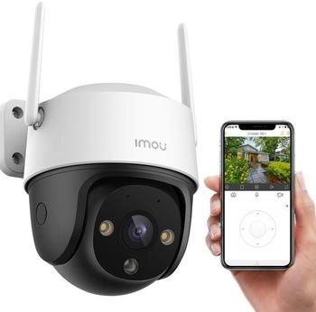 Imou 360° Outdoor Wi-Fi Cruiser SE 5MP (IPC-K7CP-5H1WE)