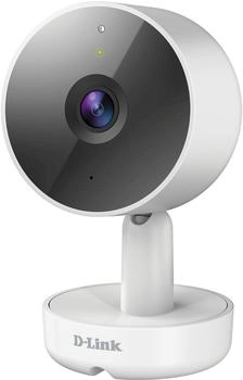 D-Link Überwachungskameras