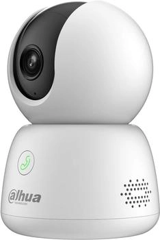 Dahua Hero B1 5 MP WLAN- mit Schwenk- und Neigefunktion Personenerkennung integrierter Sirene intelligentem Tracking (DH-IPC-H5BP-0360B-EUR)