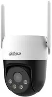 Dahua DH PICOO A2 4G -&Uuml;berwachungskamera, 4G/LTE, au&szlig;en