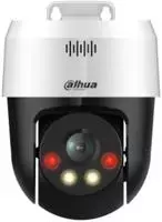 Dahua Technology WizSense SD2A500NB-GNY-A-PV Turret IP-Sicherheitskamera...