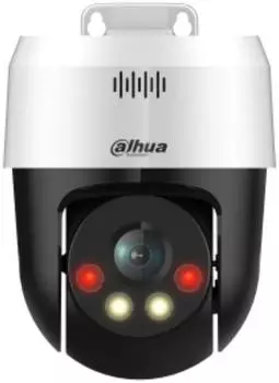 Dahua NET 5MP PT DOME/SD2A500NB-GNY-A-PV (2560 x 1920 Pixels) Netzwerkkamera Weiss (6923172576934)