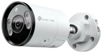 TP-Link VIGI C345 4MP Full-Color Bullet &Uuml;berwachungskamera f&uuml;r Au&szlig;enbereich (VIGI C345(2.8mm))