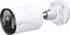 TP-Link VIGI C345 Netzwerk-Überwachungskamera Bullet Außenbereich 4mm Objektiv (VIGI C345(4MM))