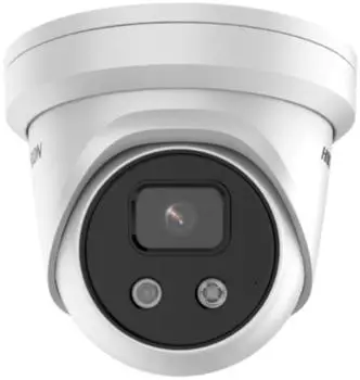 Hikvision Turret Netzwerkkamera 4 MP AcuSense (DS-2CD2346G2H-IU(2.8mm)(eF))