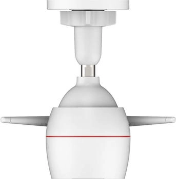 EZVIZ IP-Au&szlig;enkamera H3C 3K