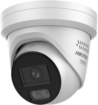 Hikvision 4 MP Smart Hybrid Light with ColorVu Fixed Turret Network (DS-2CD2347G3-LIS2UY/SL (2.8MM))