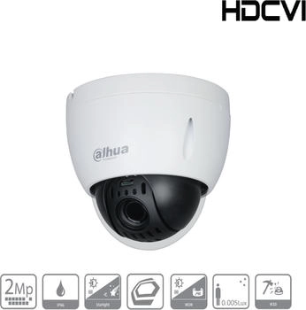 Dahua SD42216DB-HC HDT/N IP66 IK10 (DH-SD42216DB-HC)