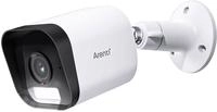 Arenti Outdoor Wi-Fi/2.5K Bullet Camera - Netzwerkkamera (O3)
