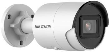 Hikvision AcuSense Bullet Netzwerk-&Uuml;berwachungskamera 4MP (DS-2CD2043G2-IU(2.8mm))