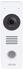 Axis I8116-E IP-Intercom-Station