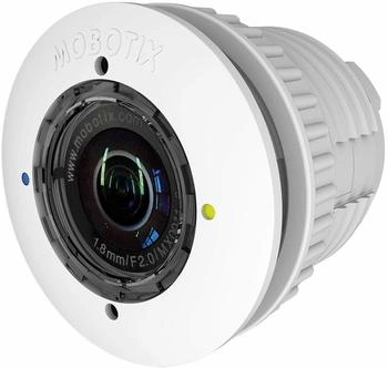 Mobotix Sensormodul Nacht 6MP B041 90&deg; wei&szlig; (Mx-O-SMA-S-6N041)