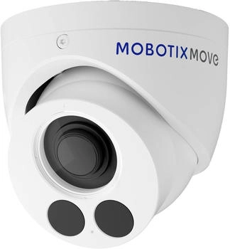 Mobotix Vandal Turret Kamera 5 MP, IR-LED 30m, LAN, PoE, IP (Mx-VT1A-503-IR)