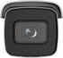 Hikvision DS-2CD2623G2-IZS Bullet IP-Sicherheitskamera 2MP Outdoor (2.8-12MM)(D)