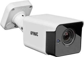 Grothe AHD Bullet-Kamera 5MPX PLUS Serie VK (1096/407)