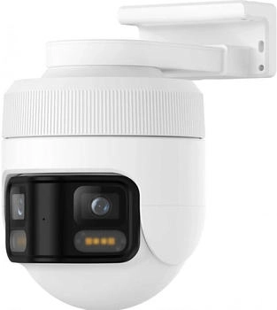 Imilab Xiaomi EC6 Panorama Security 3K White EU CMSXJ115A Netzwerkkamera Weiss