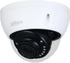 Dahua HDCVI 5MP IR DOME/HAC-HDBW1500E-0280B-S2 (951398)