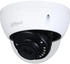 Dahua HDCVI 5MP IR DOME/HAC-HDBW1500E-0280B-S2 (951398)